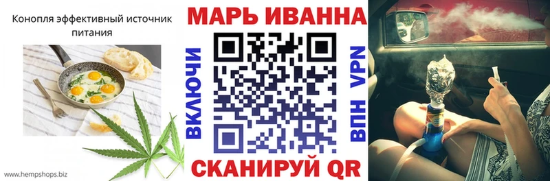 цена наркотик  Екатеринбург  Cannafood конопля 