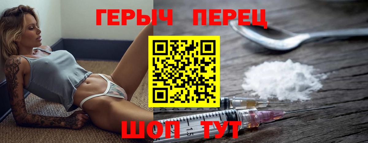 COCAIN  ГАШ  Вход с VPN  МЕФ кристаллы  MDMA  Россия  Марихуана 