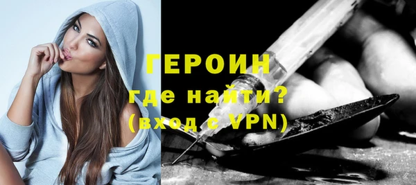 амф Наволоки