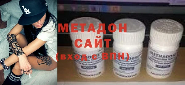 таблы Медвежьегорск