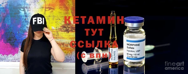 спиды Навашино