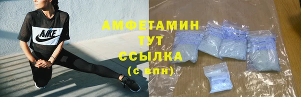 амф Наволоки