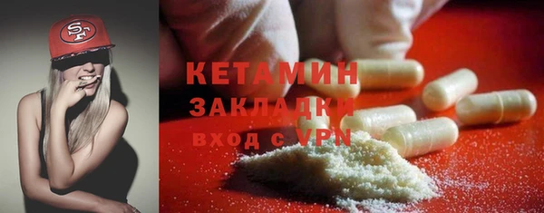 амф Наволоки