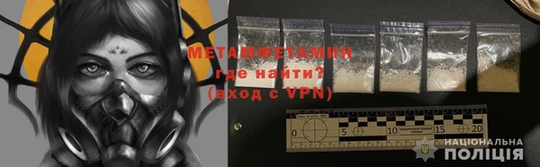 индика Медногорск