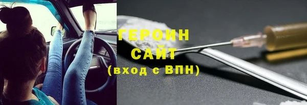 таблы Медвежьегорск
