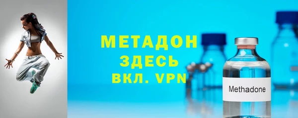 амф Наволоки