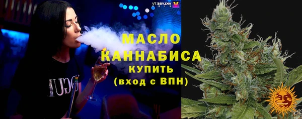 бутик Переславль-Залесский