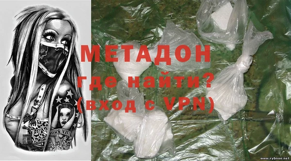 таблы Медвежьегорск