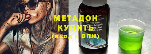 таблы Медвежьегорск
