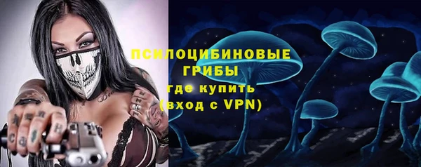 амф Наволоки
