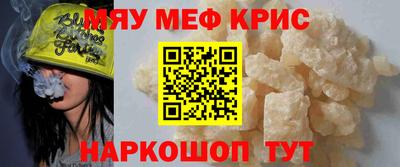 скорость Азнакаево