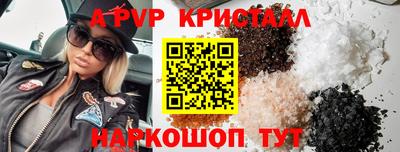 скорость Азнакаево