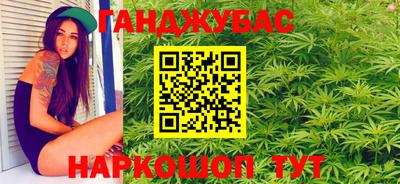 скорость Азнакаево