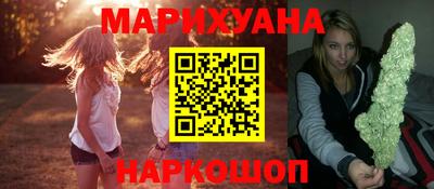 скорость Абакан