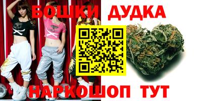 скорость Абакан