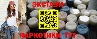 скорость Азнакаево
