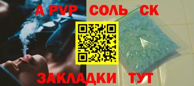 скорость Азнакаево
