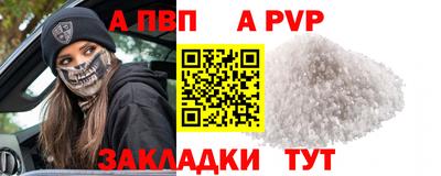 скорость Азнакаево
