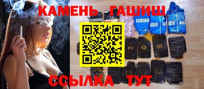 скорость Азнакаево