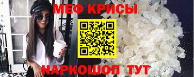 скорость Абакан