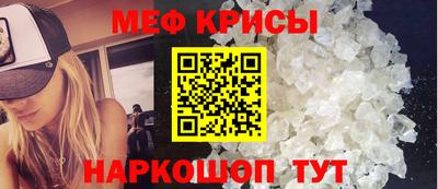 скорость Азнакаево