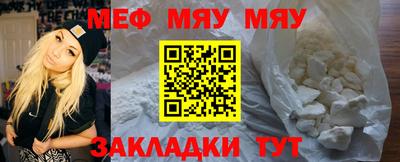 скорость Азнакаево