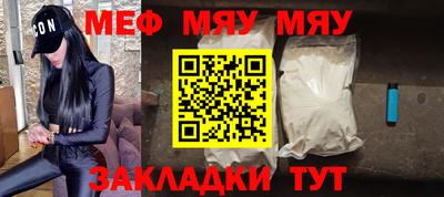 скорость Абакан