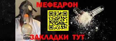 скорость Азнакаево