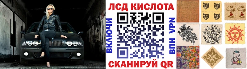 Марки N-bome 1,5мг  Екатеринбург 