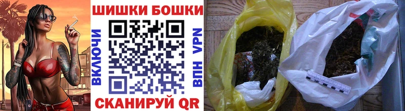 Конопля планчик  Екатеринбург 